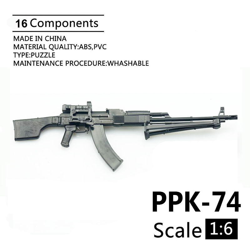 PPK-74  RPK74M RPK74M 峭  